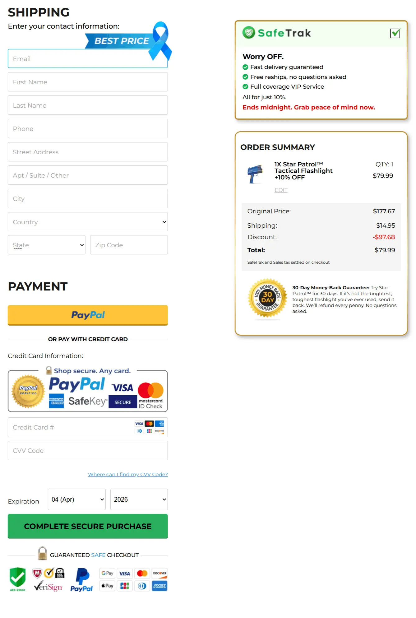 Star Patrol secure checkout page